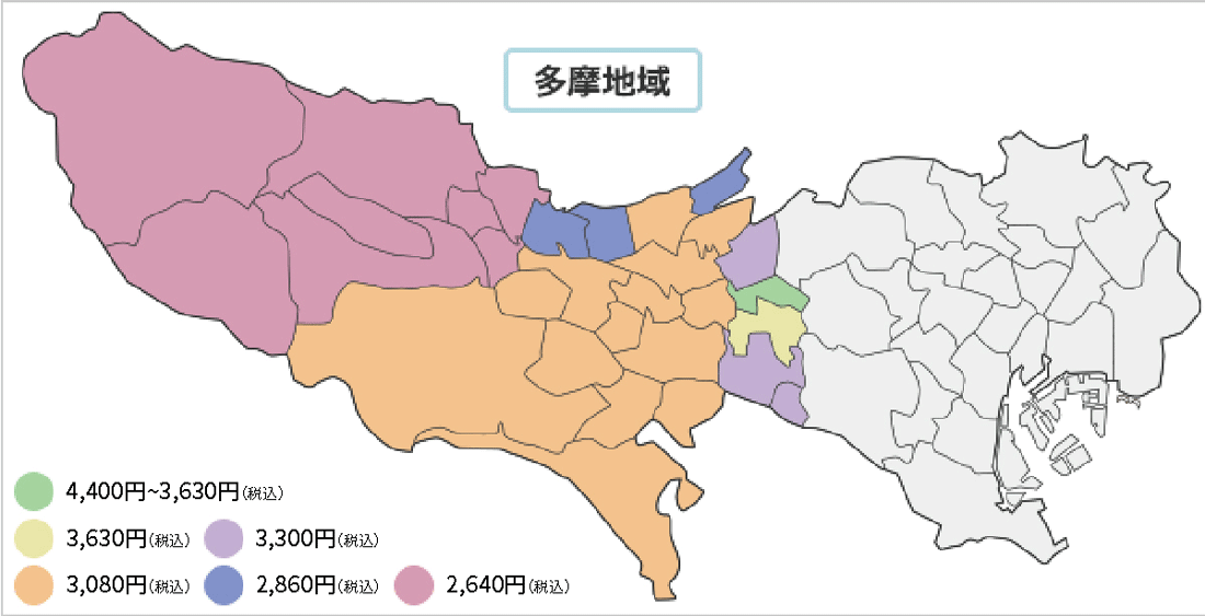 東京都の市区町村別、料金表マップ