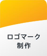 ロゴマーク制作