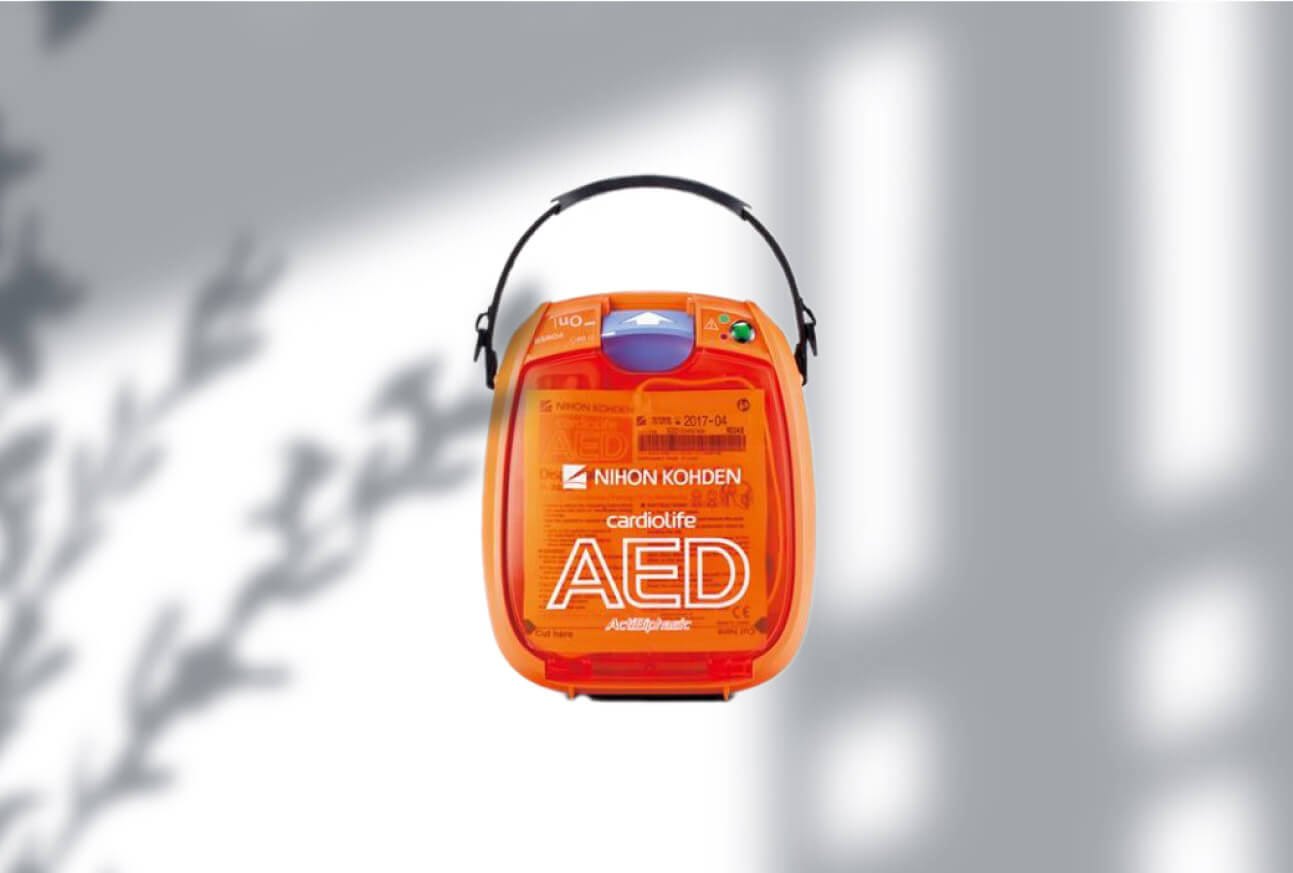 AED設置しています⏱設置10年目