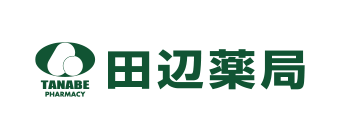 田辺薬局